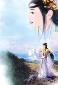 他来了请闭眼