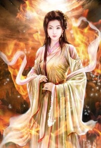 太玄之旅
